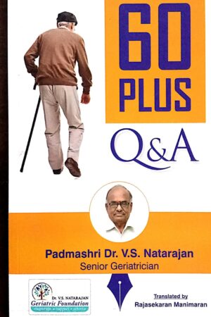 60 Plus Q & A